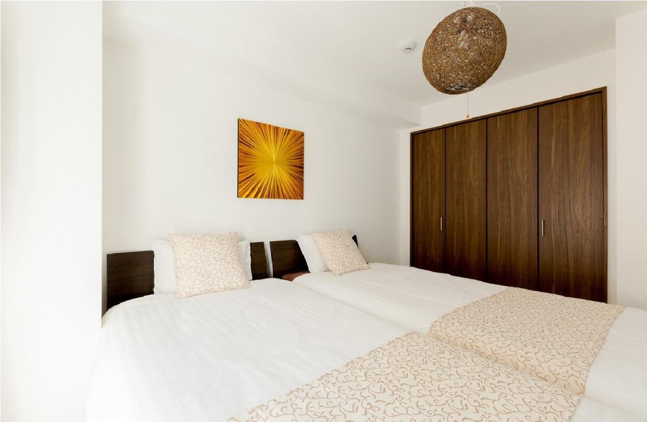 Loirsir Appartement *