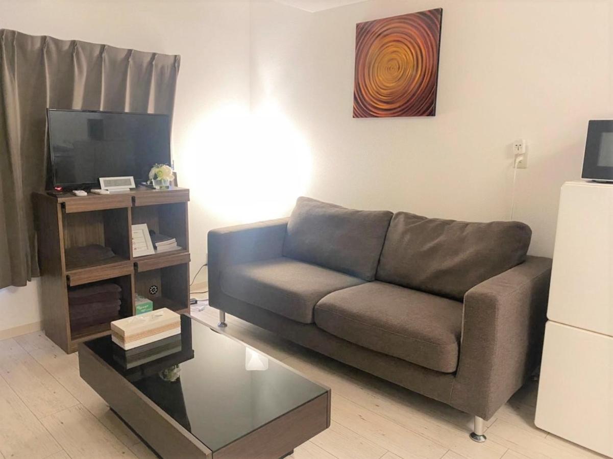 Loirsir Appartement *