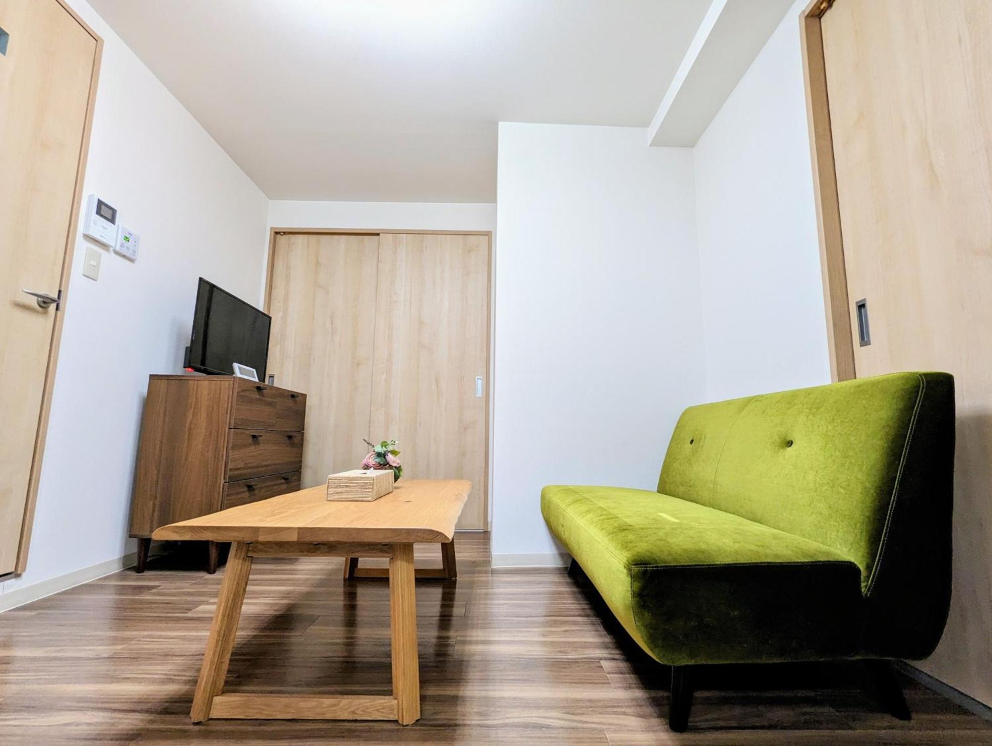 Loirsir Appartement