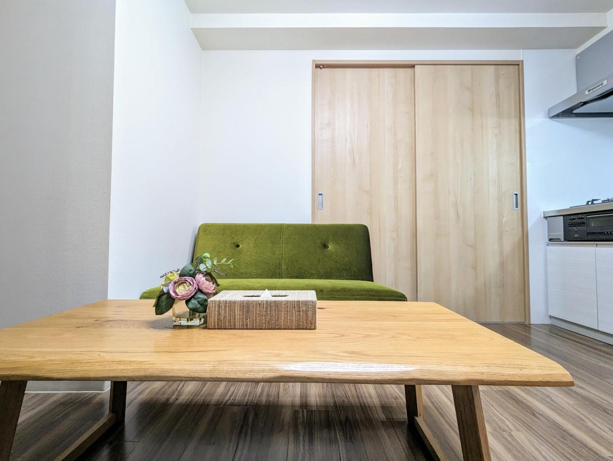 Loirsir Appartement *