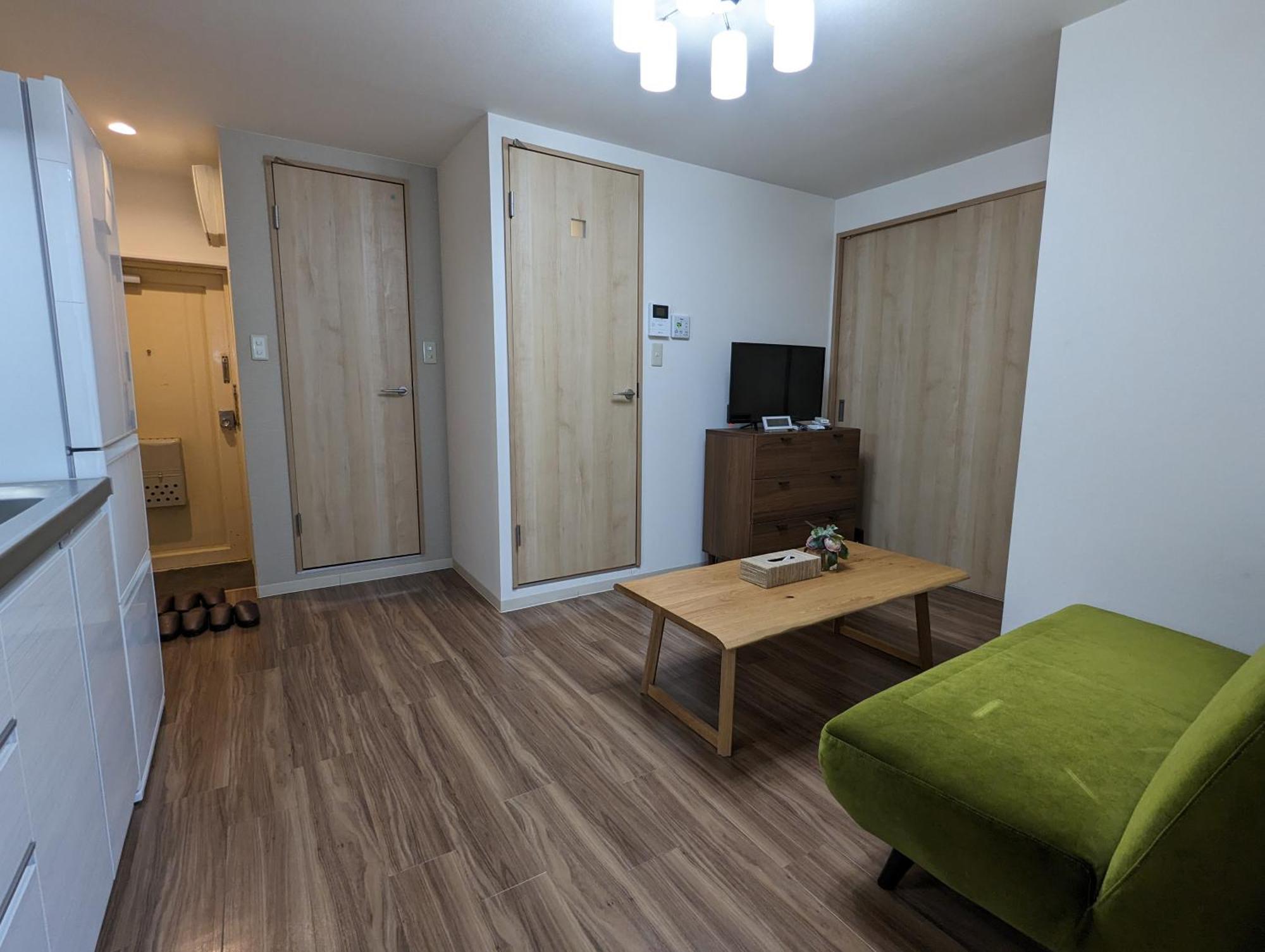 Loirsir Appartement *
