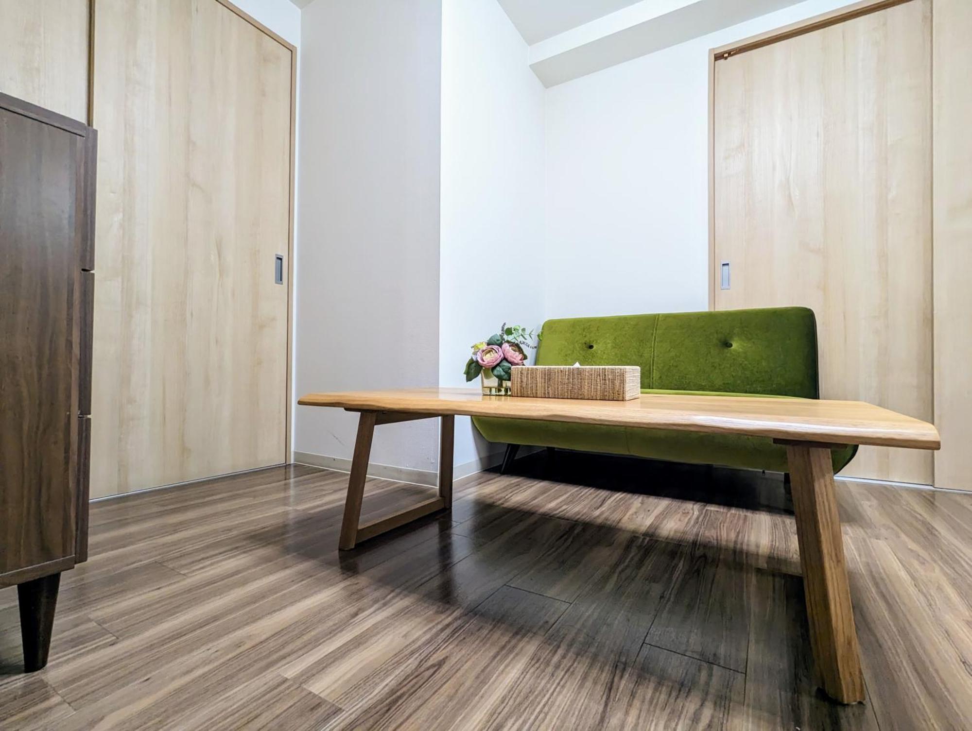 Loirsir Appartement Ōsaka