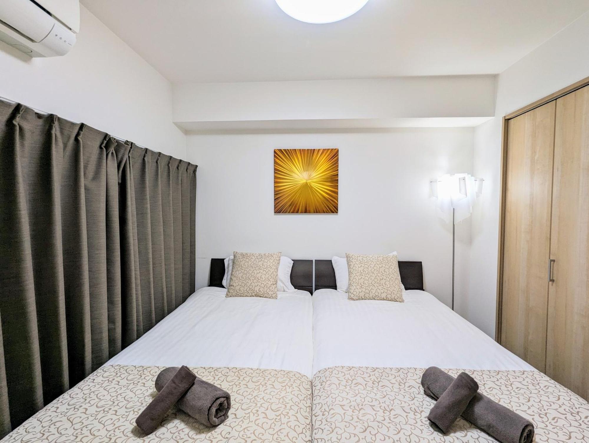 Loirsir Appartement *