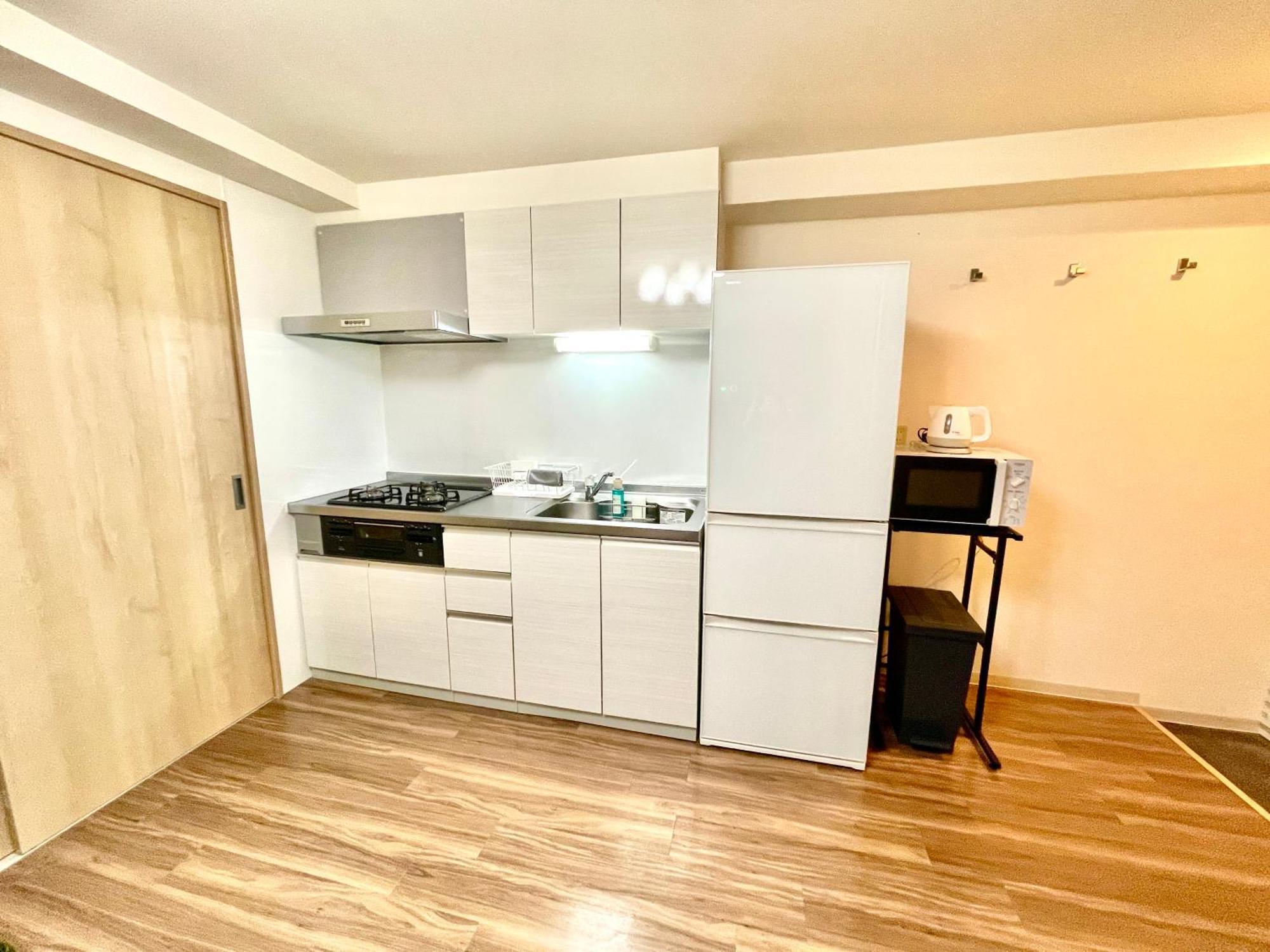 Loirsir Appartement *