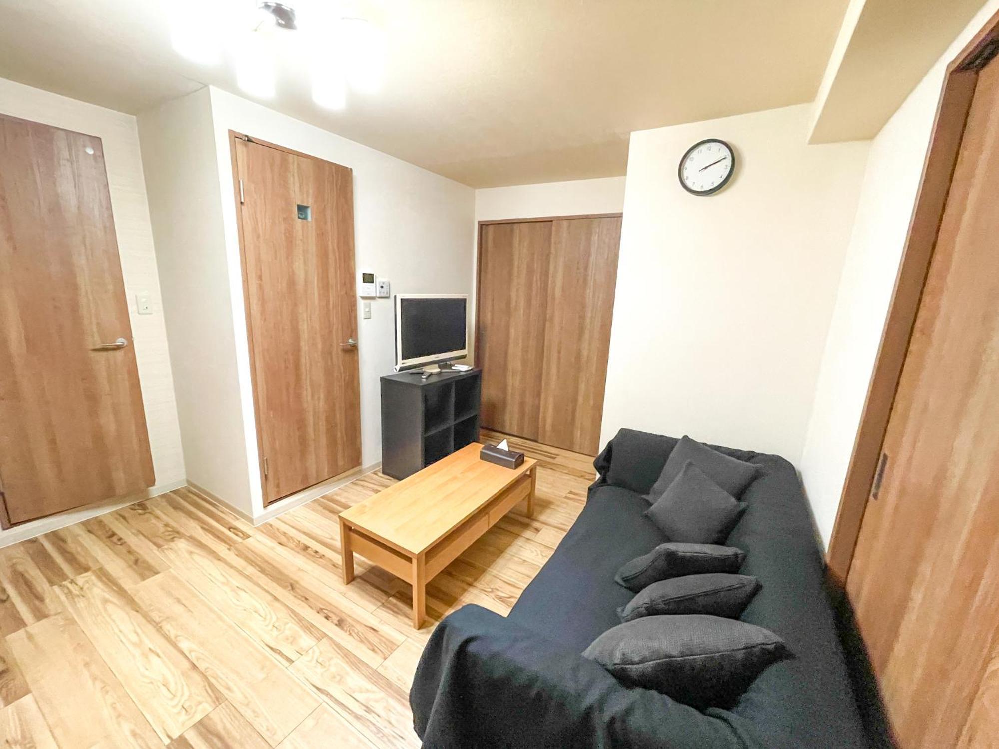 Loirsir Appartement